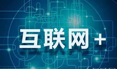 互聯(lián)網(wǎng) ,分享經(jīng)濟(jì),新零售,市場(chǎng)新生力量