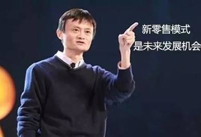 大閘蟹火遍全中國(guó),背后正是互聯(lián)網(wǎng)最典型的銷(xiāo)售模式在發(fā)揮作用